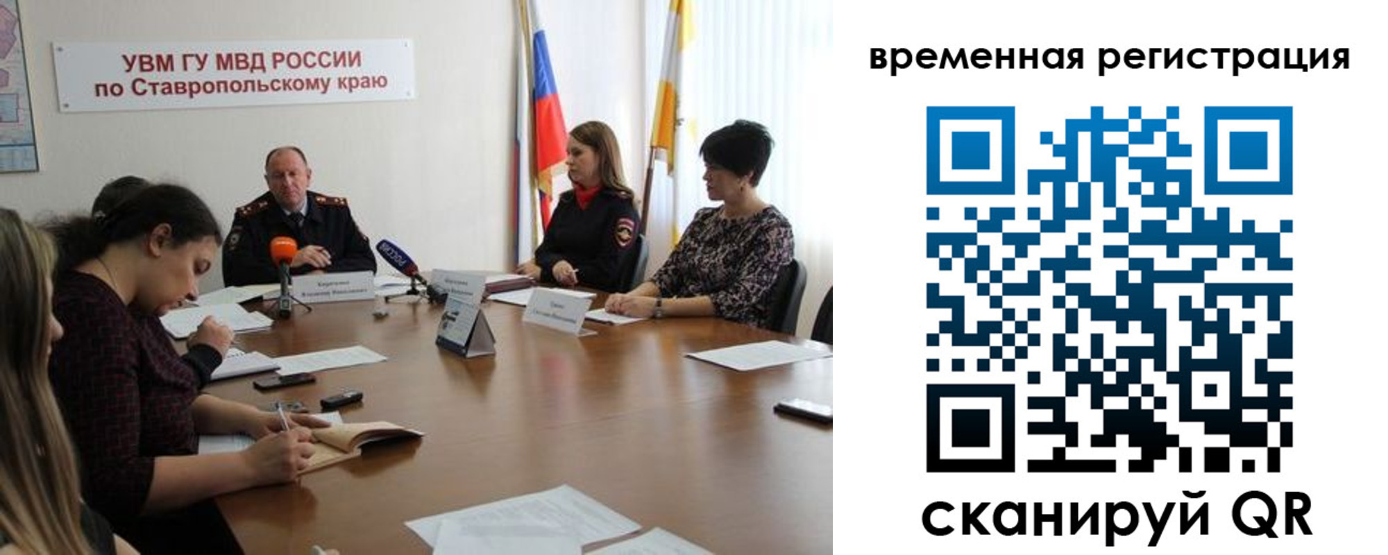 пропишу в квартире в Славянске-на-Кубани